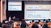 世新大學AI數據分析師競賽 賦予數據商業價值 | 蕃新聞