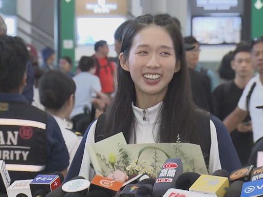 【足本全片】巴黎奧運女子重劍金牌得主江旻憓凱旋見記者