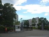 Chubu Gakuin University