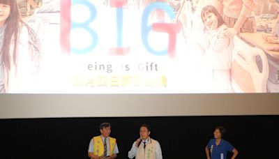 魏德聖生命教育電影「BIG」 黃偉哲：值得大家帶手帕觀賞