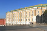 Kremlin Armoury