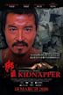 Kidnapper (film)