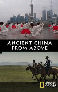 Ancient China From Above