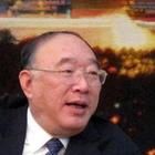 Huang Qifan