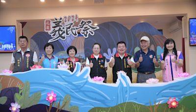 花蓮縣義民祭文化活動8/21起登場 創意比賽與傳統祭典精彩融合