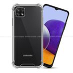 CITY for 三星 Samsung Galaxy A22 5G 軍規5D防摔手機殼