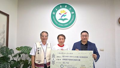 東華大學感謝日本「愛台灣會」捐款協助災後校園重建