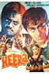 Heera (film)