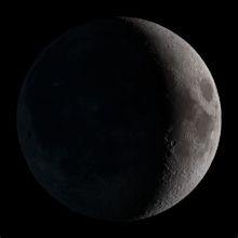 Rare Black Moon Rises Today, But Don't Expect to See It! | Space