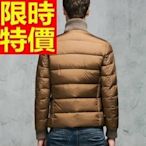 輕羽絨外套 男羽絨衣-白鴨絨立領復古拼接男夾克2色64l56[獨家進口][米蘭精品]