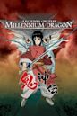 Onigamiden – Legend of the Millennium Dragon