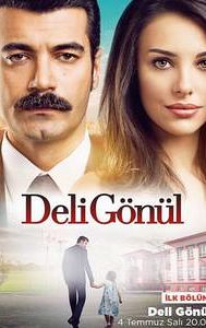 Deli Gönül