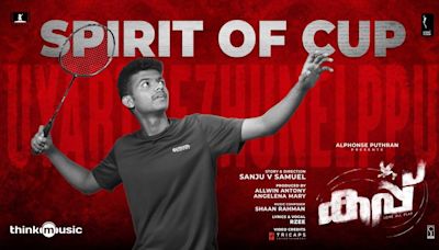 Cup | Song - Spirit Of Cup