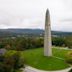 Bennington Battle Monument