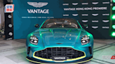 新一代激情超跑Aston Martin Vantage香港登場│665ps馬力V8新霸氣 車價318萬元起 第四季交付