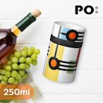 【PO:Selected】丹麥雙層陶瓷馬克杯250ml (電子)