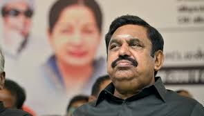 AIADMK criticises DMK over EB tariff hike - News Today | First with the news