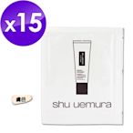 (即期品)shu uemura 植村秀 無極限保濕妝前乳 1ml*15 #膚色(效期至2025年05月)