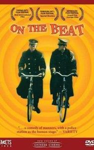 On the Beat (1995 film)