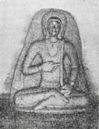 Nandanar