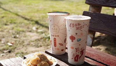 可以喝的客家麻糬！「先喝道」首款上市客家奶茶 向硬頸台灣人致敬