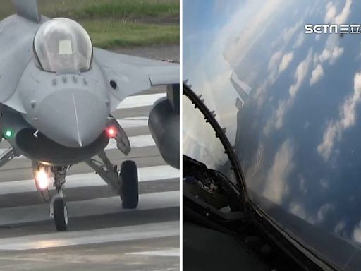 獨家／F16飛官執勤自拍外流！機密設備全曝光 國防部：擴大調查