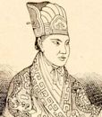 Hong Xiuquan