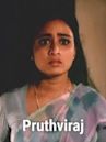 Pruthviraj (film)