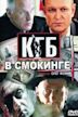 KGB v smokinge