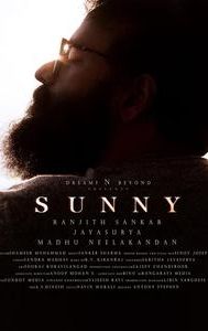 Sunny (2021 film)