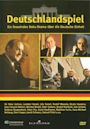 Deutschlandspiel