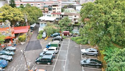 三峽中山路大雨就淹 規畫調整池