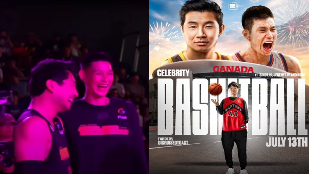 Jeremy Lin, Simu Liu lead Disguised Toast’s celeb basketball match