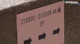 大學學測週六登場 明下午開放看考場