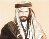 Muhammad bin Abdul Rahman Al Saud