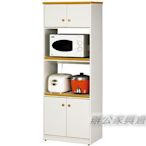 【M997-02】廚房多功能塑鋼置物櫃(E-1264)(白色木紋邊)(下門內附1片隔板)～OA屏風免費到府現場丈量規劃