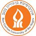 Universidade Ben-Gurion do Negev