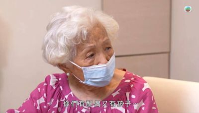 東張西望｜90歲母突改遺囑 妹妹1原因佔最多 半年後講真相 母吐7字勁錯愕