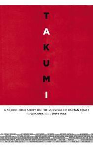 Takumi: A 60,000 Hour Story On the Survival of Human Craft