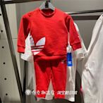 ❤奢品匯正品&專櫃特價❤adidas三葉草  嬰兒兒童運動百搭春秋套裝  FM5606