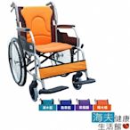 恆伸機械式輪椅 未滅菌 海夫健康生活館 鋁合金 輕量型 可折背 4色任選1 ER-0211-1