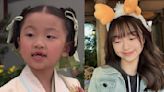 宮心計｜童年版「三好」陳詩慧長大了！由甩牙小妹妹變美少女