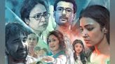 Chalti Rahe Zindagi Trailer Out: Seema Biswas Film Reels Back To Pandemic-Induced Lockdown