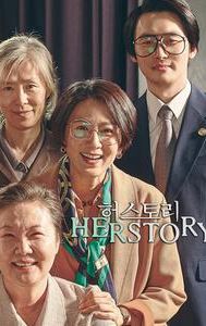 Herstory (film)