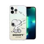 史努比/SNOOPY 正版授權 iPhone 13 Pro Max 6.7吋 漸層彩繪空壓手機殼(紙飛機)