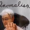 Anomalisa