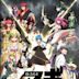 Magi: The Labyrinth of Magic