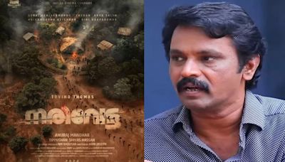 Cheran to Make His Malayalam Debut in 'Narivetta'