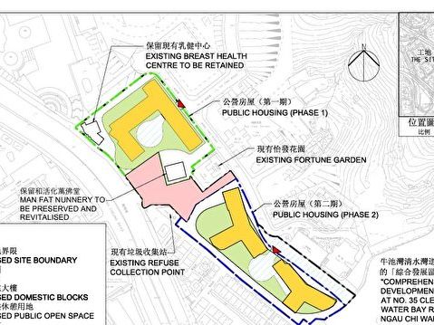 港牛池灣村擬重建公屋 當局將保留萬佛堂