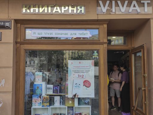 El ataque ruso a la imprenta de Járkov hace peligrar la producción de libros en Ucrania